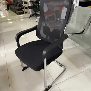 Кресло, Душанбе