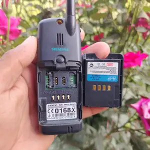 Siemens S25, Бохтар (Курган-Тюбе)