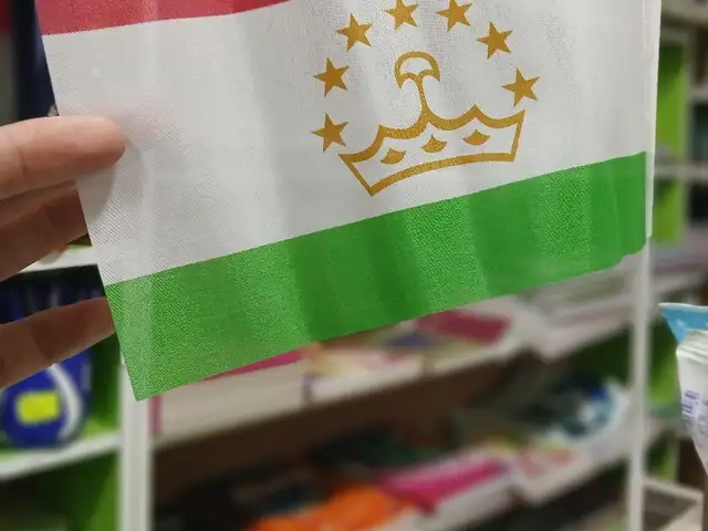 Парчам, Душанбе