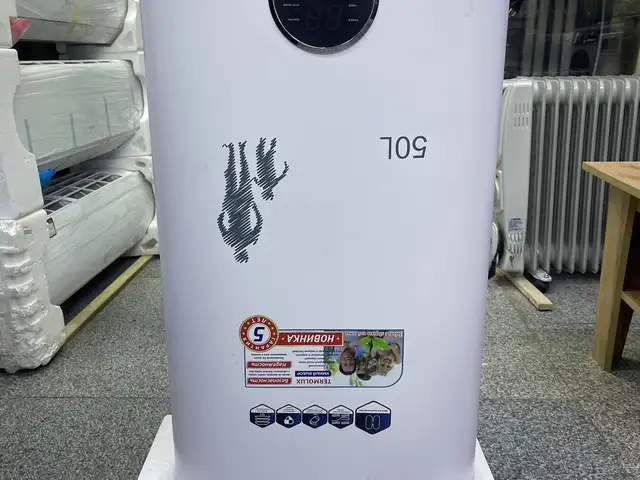 Термекс Termolux 50л, Душанбе