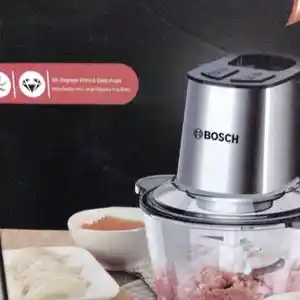 Блендер, Душанбе