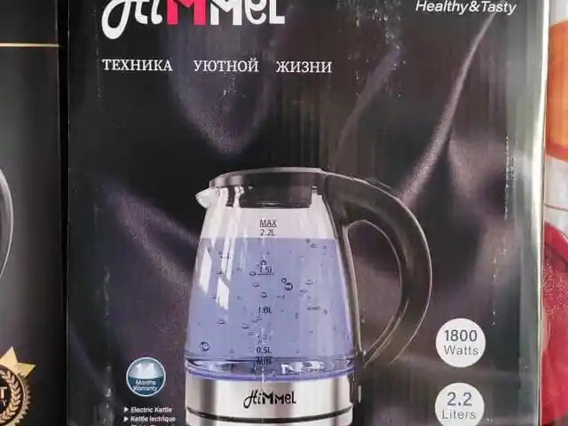 Электрочайник, Душанбе