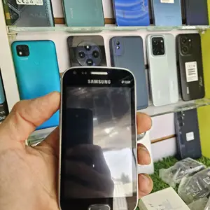 Samsung Galaxy S Duos 2, Хуросон