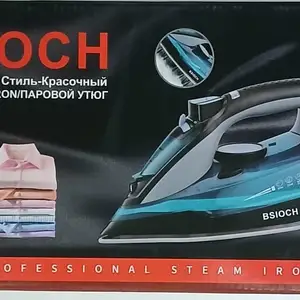 Утюг Bsioch, Душанбе