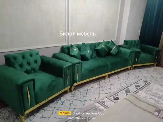 Диван с креслами, Душанбе