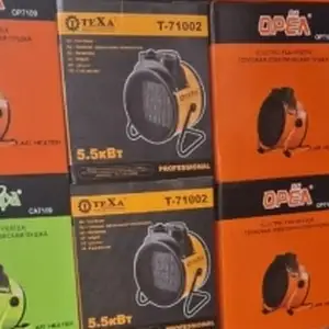 Обогреватель Texa, Душанбе