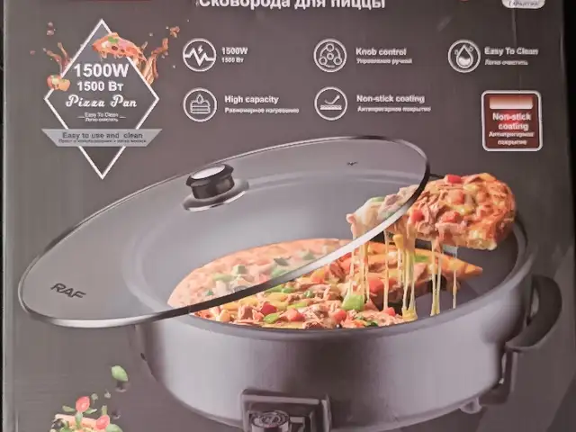 Сковородка, Душанбе