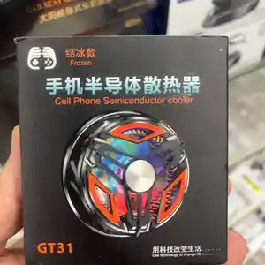 Магнитный охладитель для телефона GT31, портативный полупроводниковый радиатор, Душанбе