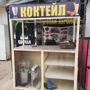 Киоск, Дангара