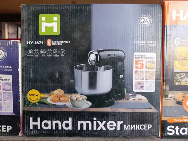 Миксер, Душанбе