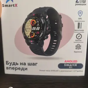 Смарт часы, Исфара