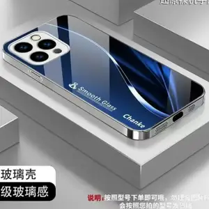 Чехол apple iphone 13 pro max, Душанбе