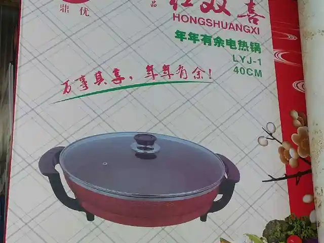 Казан, Душанбе