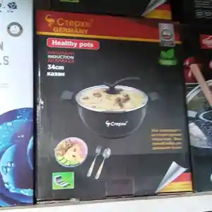 Дег, Душанбе