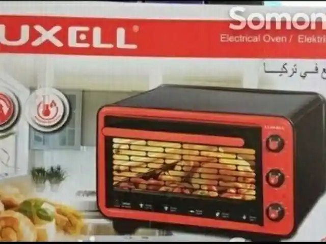 Духовка Luxell, Душанбе