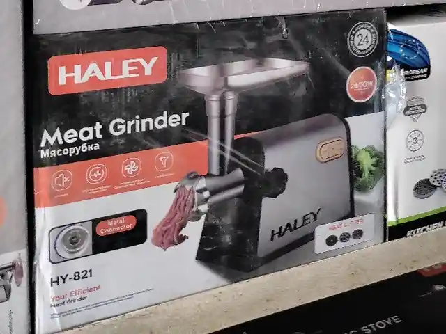 Мясорубка Haley, Душанбе