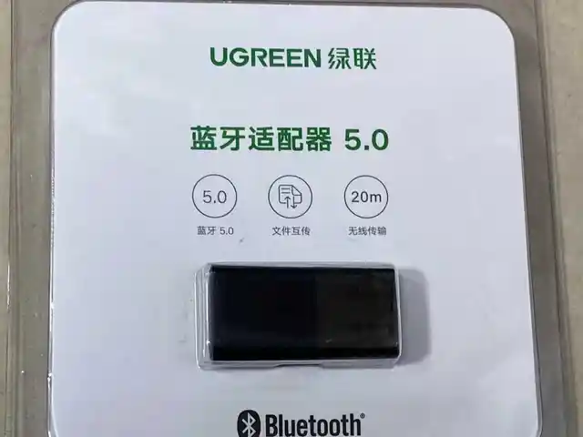 USB Bluetooth 5.0 UGreen, Душанбе