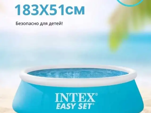 Бассейн, Душанбе