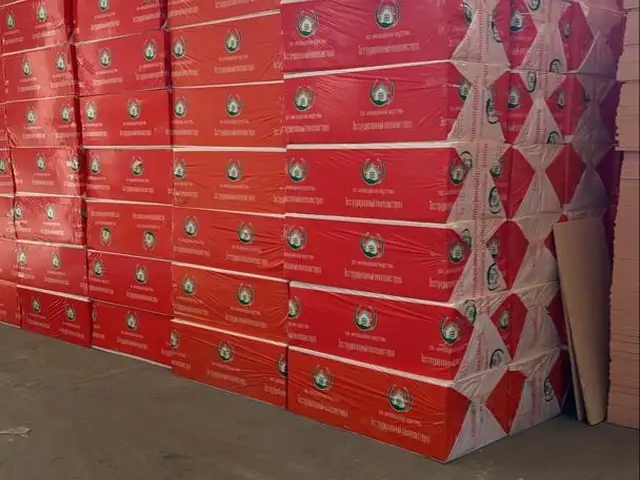Пеноплэкс Точики, Душанбе