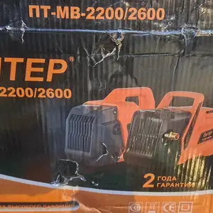 Мойка высокого давления, Душанбе
