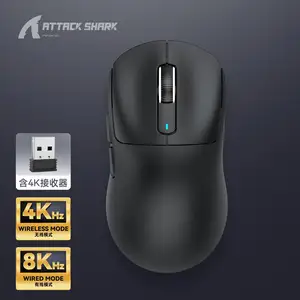 Игровая мышка Attack shark X3 Pro Black PAW3395, Душанбе