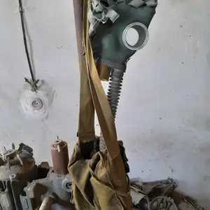 Противогаз, Канибадам
