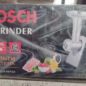 Мясорубка Bosch, Душанбе