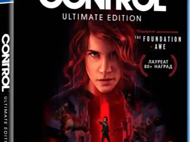 Игра Control Ultimate Edition для Sony PS4, Душанбе