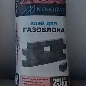 Клей для газоблоков, Душанбе