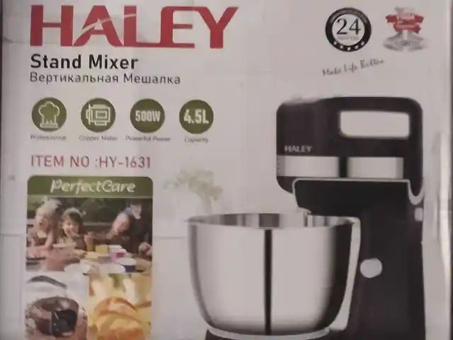 Миксер Haley HY 1631, Душанбе