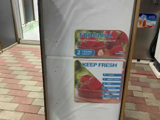 Холодильник, Душанбе