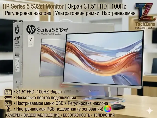 Монитор Hp Monitor 32 Led, Худжанд
