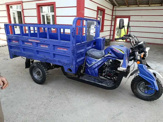 Мотороллер 200 куба Suzuki, Панҷ
