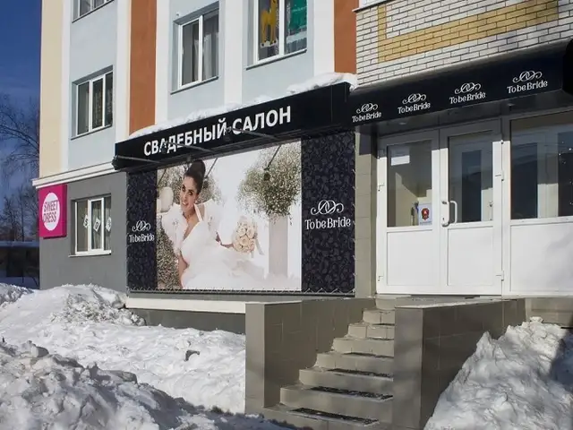 Услуги дизайнера свадебных салонов, Душанбе