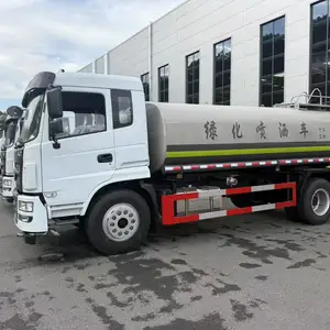 Автоцистерна 12т, 2026, Душанбе