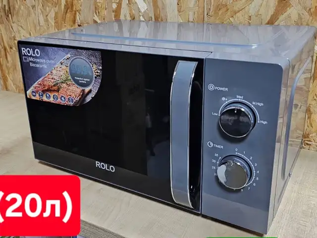 Микроволновая печь, Душанбе
