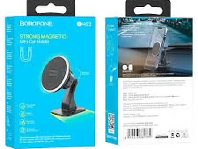 Автомобильный держатель Borofone BH63, Душанбе