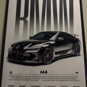 Картина BMW, Душанбе
