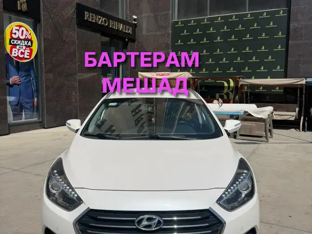 Hyundai i40