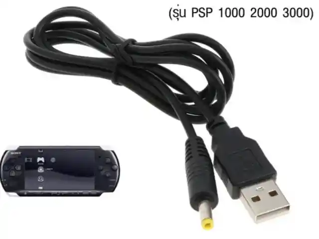 Кабель usb для игровой приставки PSP 2000, Душанбе
