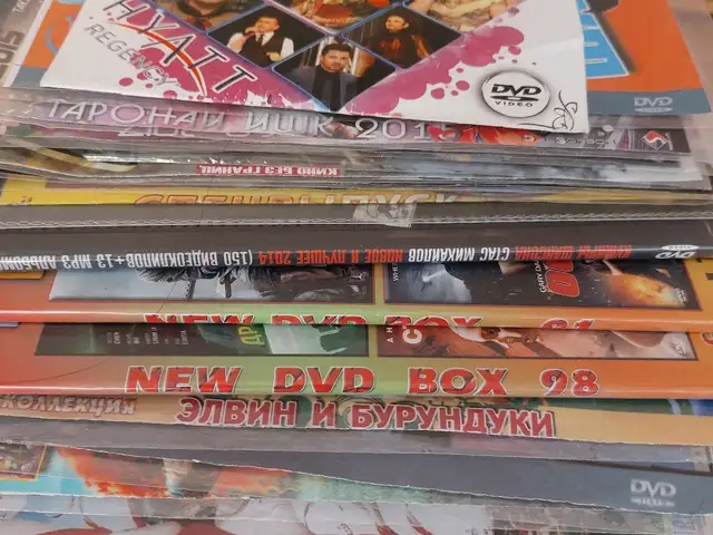 DVD Диски, Душанбе