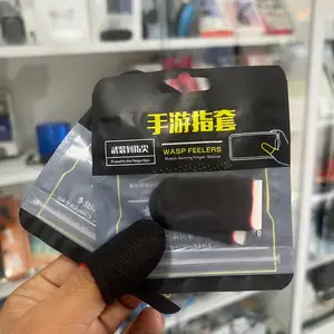 Напальчники игровые, Душанбе