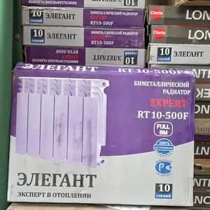 Отопление, Душанбе