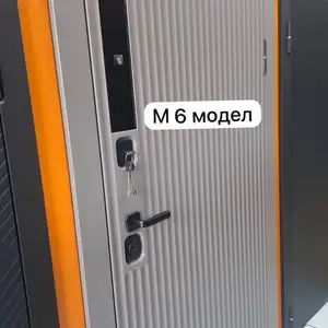 Дверь, Душанбе