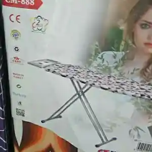 Гладильная доска, Душанбе