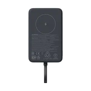 Повербанк Xiaomi 33W Magnetic Power Bank 10000mAh WPB1007MI черный, Душанбе