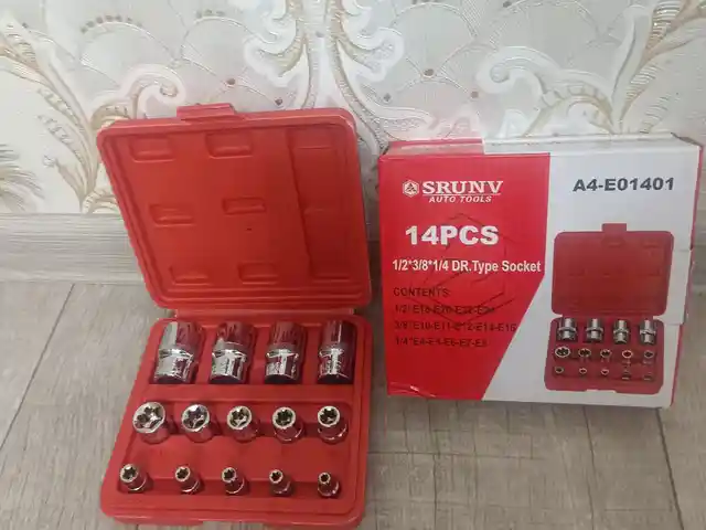 Набор Звёздчка аз 4 то 24, Душанбе