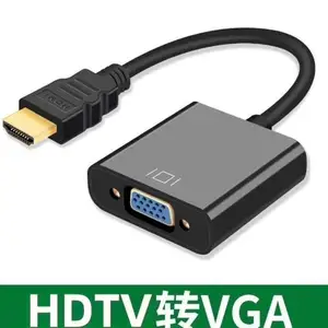 Переходник vga hdmi, Хуҷанд
