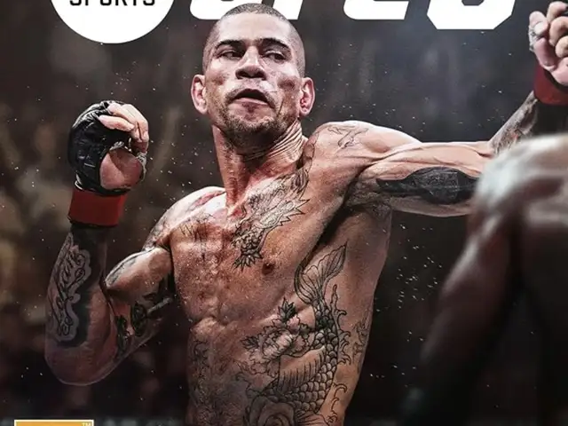 Игра UFC 6 для Playstation 5, Душанбе