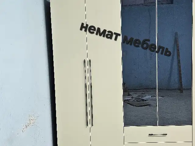 Шифоньер, Душанбе